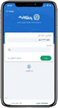 Tejarat Bank mobile application